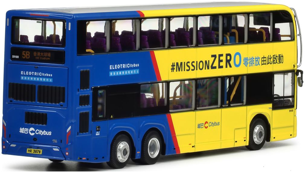 Weisheit WSD6121BR1EV 12M (rt.5B) 1:76 – diecast model (view 2)