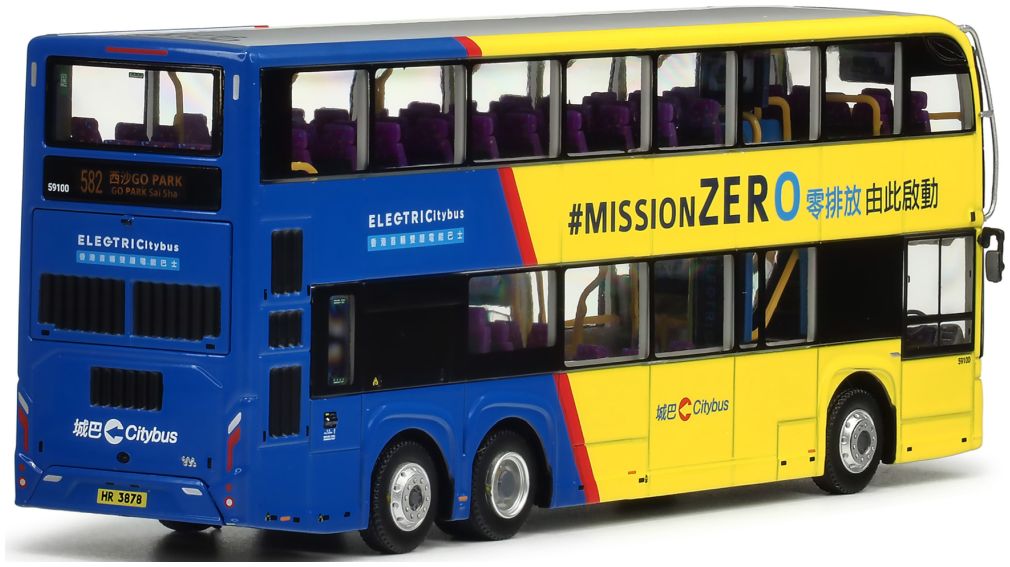 Weisheit WSD6121BR1EV 12M (rt.582) 1:76 – diecast model (view 2)