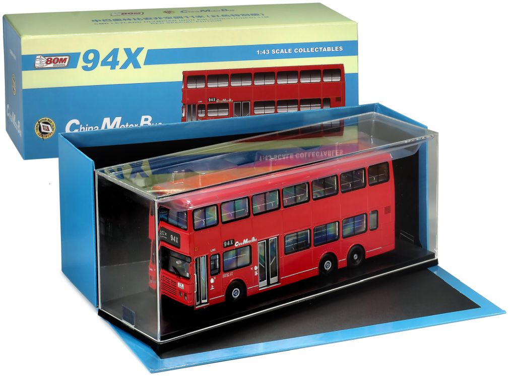 CMB Leyland Olympian 11m non A/C (94X) 1:43 – diecast model (view 3)