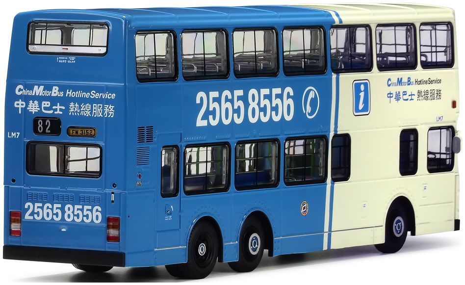 CMB Leyland Olympian 11m non A/C (82) 1:43 – diecast model (view 2)