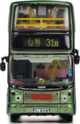Volvo Super Olympian 12m Green Bus KMB 1:76 – diecast model (view 3)