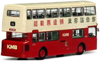 KMB Daimler Fleetline DMS MCW 9.4M (4A) 1:76 – diecast model (view 2)