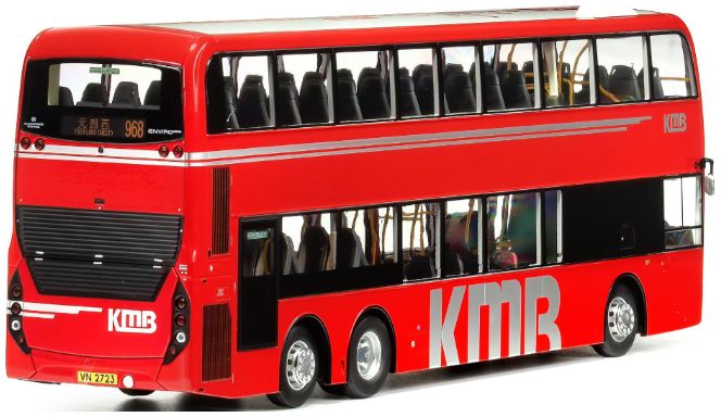 KMB Dennis ENVIRO500 MMC Facelift Euro V 12.8M (968) 1:43 – diecast model (view 2)