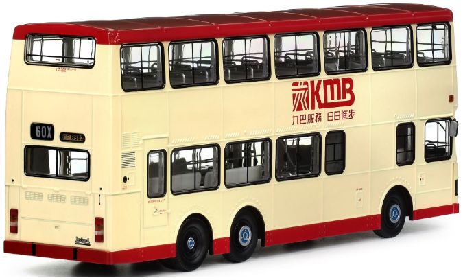KMB Leyland Olympian 11M (60X) 1:43 – diecast model (view 2)