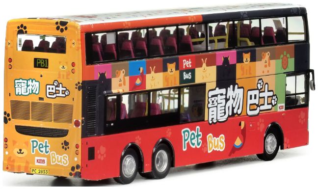 KMB Scania K310UD Euro IV 12M (PB1) 1:76 – diecast model (view 2)