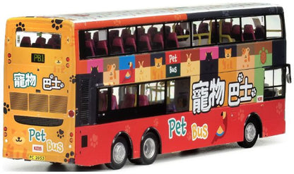 KMB Scania K310UD Euro IV 12M (PB1) 1:76 – diecast model (view 2)