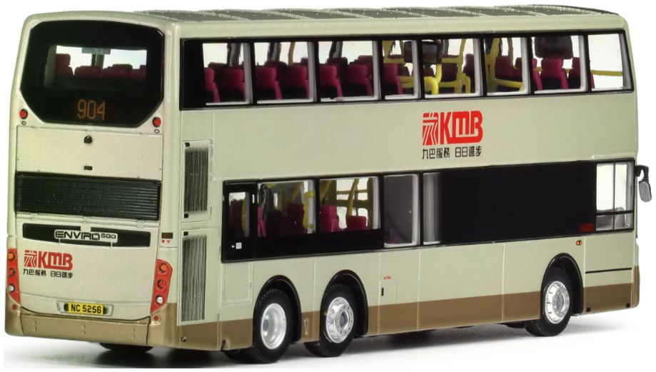 KMB Volvo B9TL Enviro500 Euro III 12M 1:76 – diecast model (view 2)