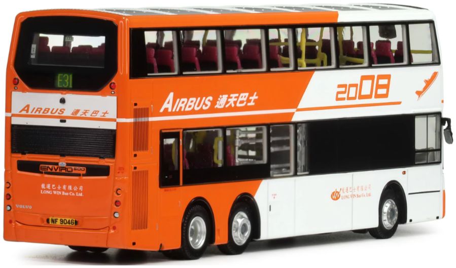 LWB Volvo B9TL Enviro500 Euro III 12M (2008) 1:76 – diecast model (view 2)