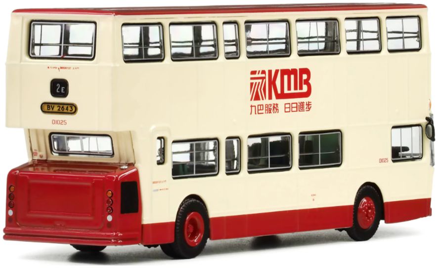 KMB Daimler Fleetline Baco 10M (2E) 1:76 – diecast model (view 2)