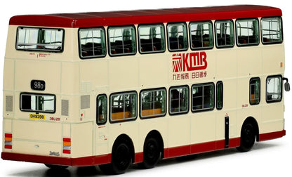 Available To Order – KMB Leyland Olympian 12m (98D) 1:76 80m Bus Model Model (EIG KMB2026006)