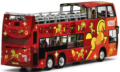 Available To Order – KMB 'Year of the Horse 2026' (HK1 Star Ferry) 1:76 80m Bus Model Model (EIG KMB2026130)