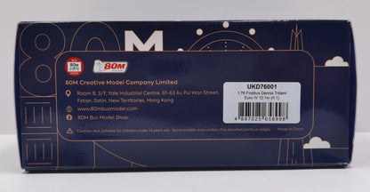 Dennis Trident ENVIRO500 Euro IV 12.1M First Bus Aberdeen Rt.1 - Danestone 1:76 – diecast model (view 5)