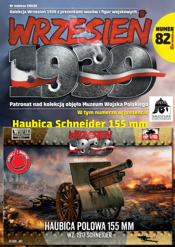 Available to Order – 155mm Howitzer field wz. 1917 Schneider - French 1:72 (FTF 082)