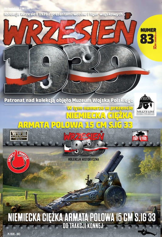 Available to Order – German Heavy Field Gun 15cm SIG 33 for horse traction 1:72 (FTF 083)