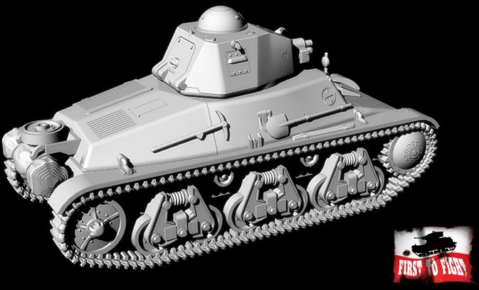 Available to Order – Hotchkiss H-35 Late Version September 1939 1:72 (FTF 085)