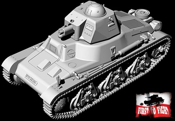 Available to Order – Hotchkiss H-35 Late Version September 1939 1:72 (FTF 085)