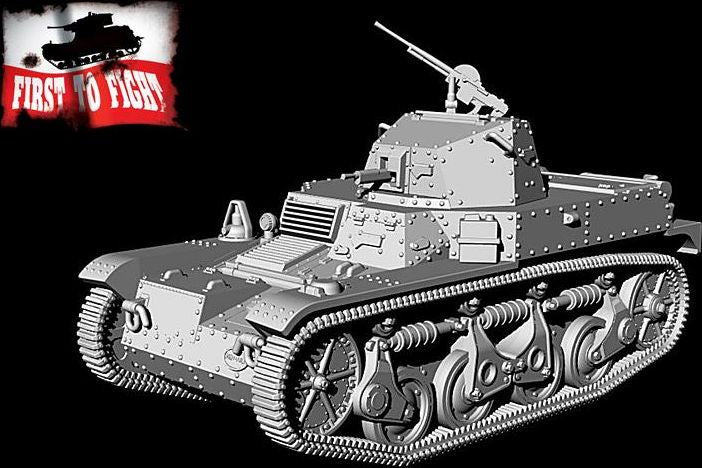 Available to Order – French Reconnaissance Tank AMR35 ZT1a 1:72 (FTF 097)