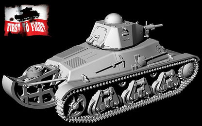 Available to Order – Hotchkiss H35 with 37mm SA38 Gun Command Tank 1:72 (FTF 104)