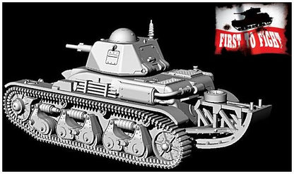 Available to Order – Renault R39 with SA38 cannon with 'tail' 1:72 (FTF 107)