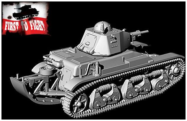 Available to Order – Renault R39 with SA38 cannon with 'tail' 1:72 (FTF 107)
