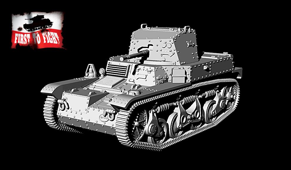Available to Order – French reconnaissance tank AMR35 ZT 1b 1:72 (FTF 108)