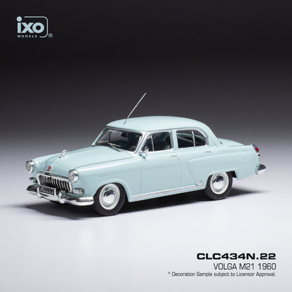 Available To Order – Wolga M21 Blue 1960 1:43 IXO Model (IXO CLC434)
