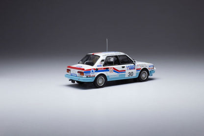 Available To Order – Skoda 130 L #30 RAC Rallye 1987 L.Krecek/ B.Motl 1:43 IXO Model (IXO RAC350)