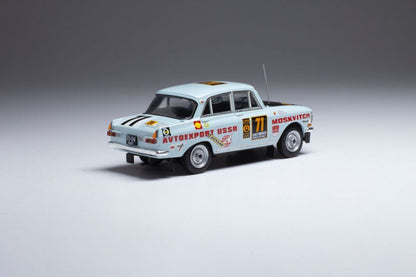 Available To Order – Moskwitsch 412 #71 Rally London/Mexico 1970 G.Holm/V.Boubnov/K.Guiradouskas 1:43 IXO Model (IXO RAC354)