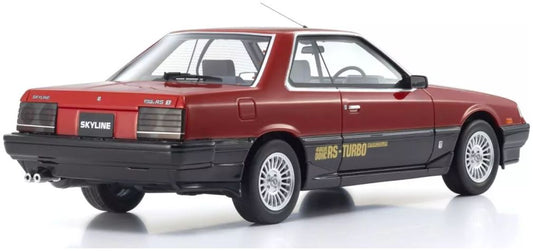 Resin Samurai Collection Nissan Skyline 2000 Turbo RS-X 1:18 Kyosho Model (view 2)
