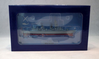 Takanami 1:900 – diecast model (view 2)