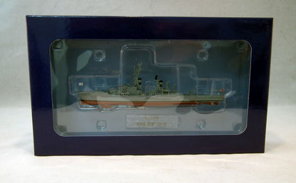 Amatsukaze 1:900 – diecast model (view 2)
