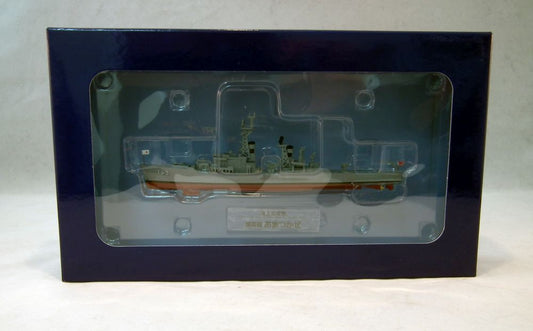 Amatsukaze 1:900 – diecast model (view 2)