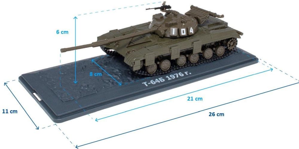 T-64V - 1976 1:43 Tank Collection (Box slightly squash) 1:43 – diecast model (view 2)