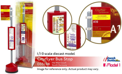 Available To Order – Citybus Cityflyer Bus Stop (Hoi Wan Court South Horizons) 1:10 (MOO 33108D)