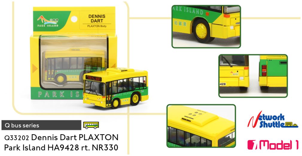 Available to Order – Qbus Park Island Transport Dennis Dart 10.1m HA9428 rt. NR330 Park Island 1:64 (MOO 33202Q)