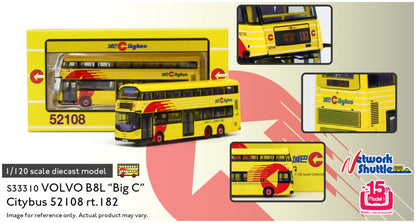Available To Order – Citybus Volvo B8L 12m (Citybus 'Big C' Retro Livery) 52108 #182 Central 1:120 (MOO 33310S)