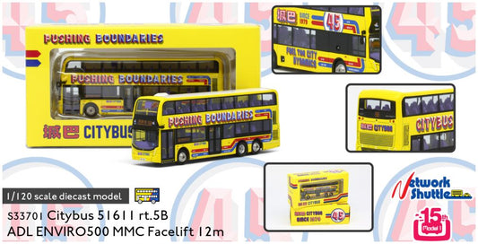 Citybus ADL Enviro500MMC Facelift 12m 45th Anniversary 51611 rt. 5B Causeway Bay 1:120 – diecast model (view 2)