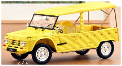 Available to Order – Citroen Mehari Plage 1983 Yellow 1:18 Norev Model (NOV 181801)