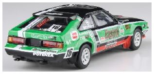 Available to Order – Toyota A60 Celica XX/Celica Supra Castrol 1984 (RHD) 1:64 (PAR 65465)