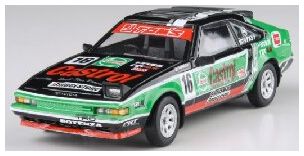 Available to Order – Toyota A60 Celica XX/Celica Supra Castrol 1984 (RHD) 1:64 (PAR 65465)