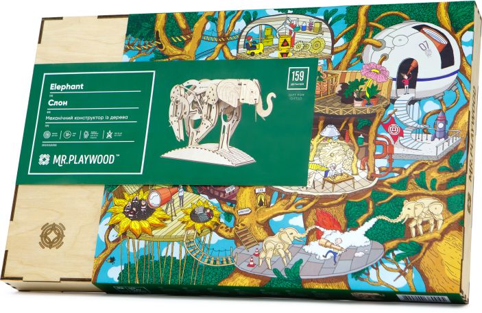 Available To Order – Elephant (159 Pieces) (500x270x350mm) (PWD 10004)