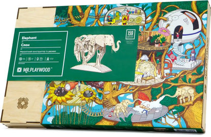 Available To Order – Elephant (159 Pieces) (500x270x350mm) (PWD 10004)