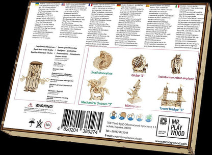 Available to Order – Forest Spirit - Moneybox - (63pcs) (150x200x165) (PWD 10019)