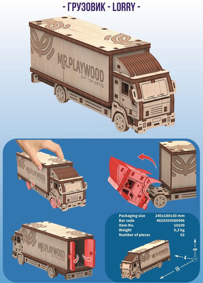 Available to Order – Rigid Truck (Lorry) - 62Pcs Assembled - 150x40x60mm (PWD 10109)
