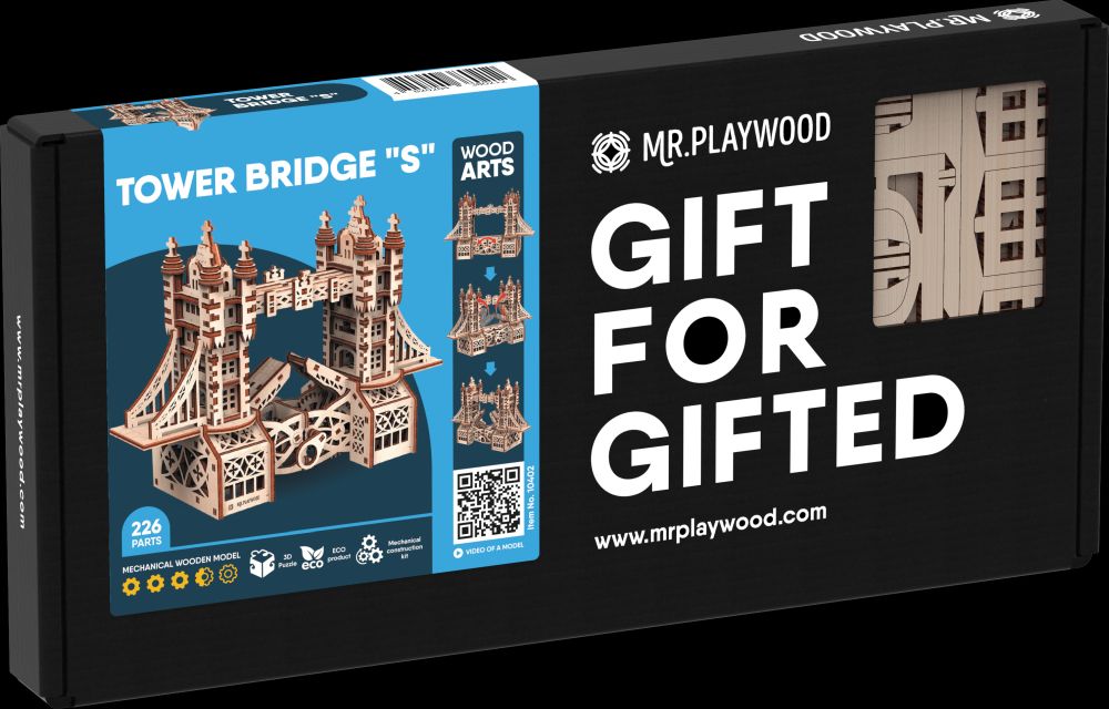 Available to Order – Tower Bridge "S" - 226Pcs (PWD 10402)