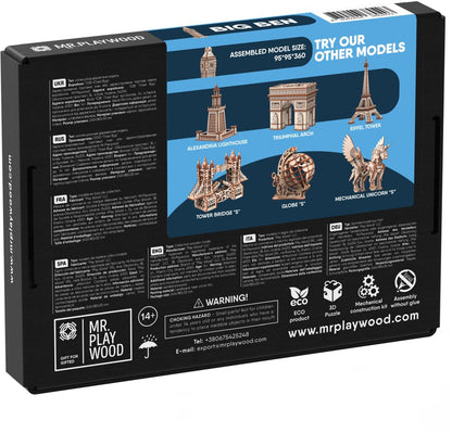 Available To Order – Big Ben - 215Pcs (PWD 10407)