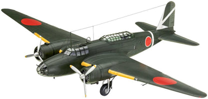 Available to Order – Ki-21-la 'Sally' 1:72 (REV 03797)
