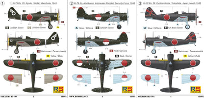 Available To Order – Manshu Ki-79 A Shimbu-tai 3 Decal v. for Japan Indonesia 1:48 RS Models (RSM 48005)