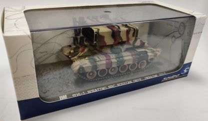 TOS-1 Buratino NBC Russia Unit Russia 2015 (Warmaster) 1:72 Solido Model (view 3)