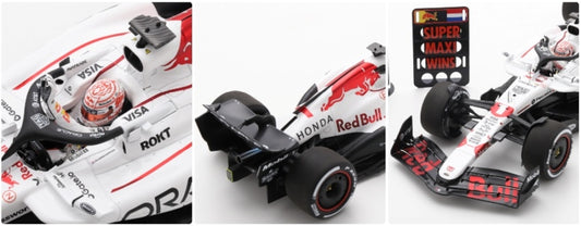 Red Bull Racing RB21 #1 Oracle Red Bull Winner Japanese GP 2025 Max Verstappen 1:18 Spark Model (view 2)